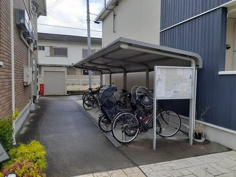 Naikan9 20231113000000