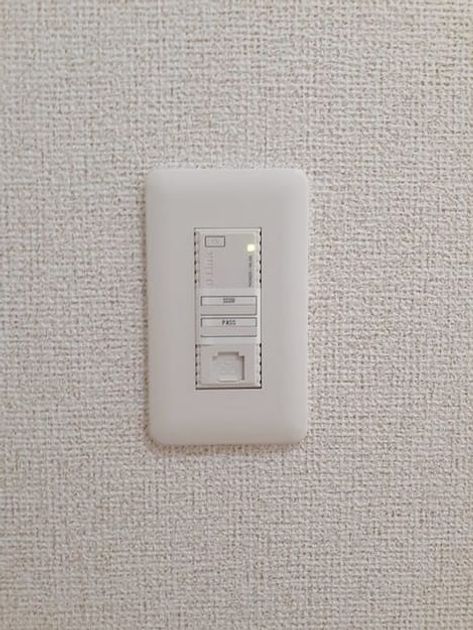 Naikan12 20240408000000 945x630