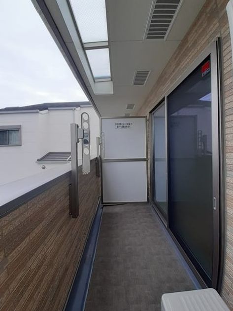 Naikan8 20240408000000 945x630