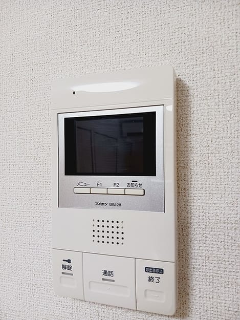 Naikan12 20261002000000