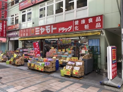 Naikan18 20210917000000