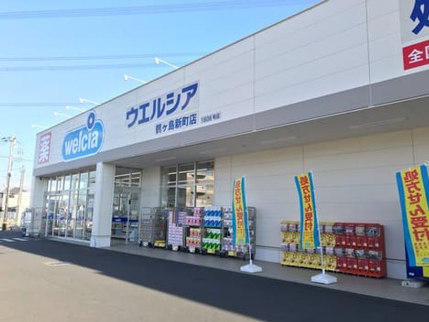 Naikan14 20250319000000 945x630