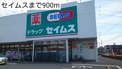 Naikan15 20170112000000