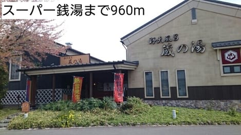 Naikan16 20170112000000
