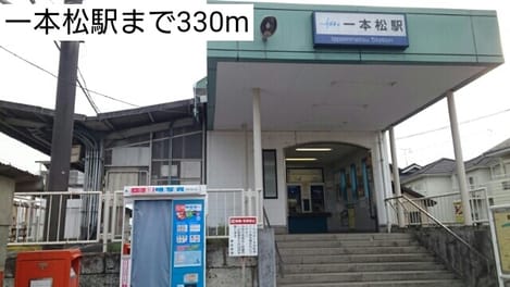 Naikan18 20170112000000