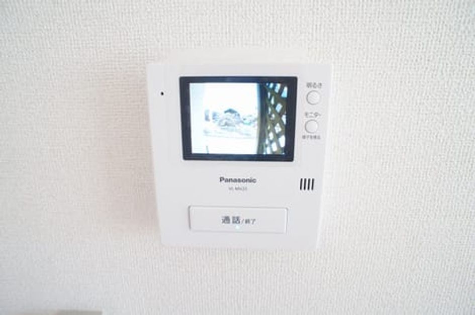 Naikan9 20150327000000 945x630