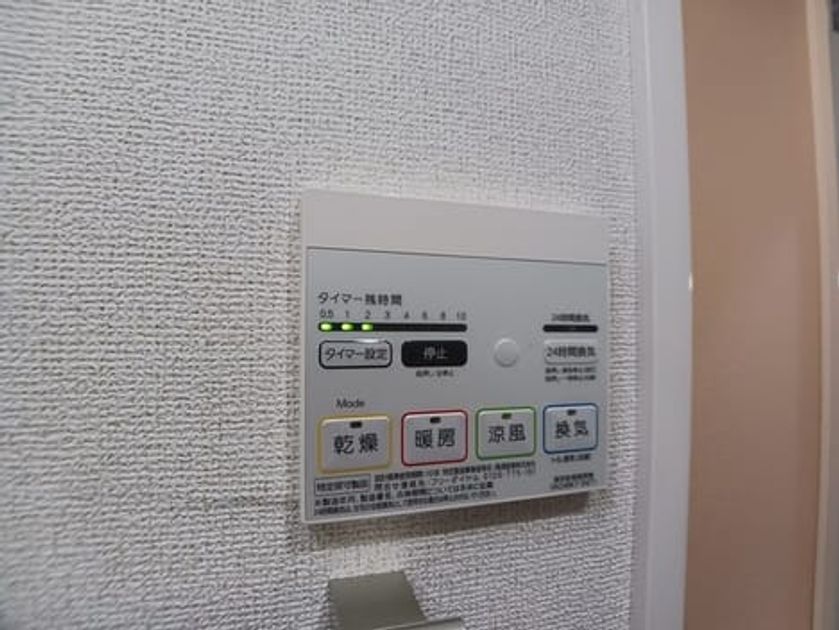 Naikan12 20250530000000 945x630