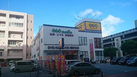 Naikan16 20211008000000