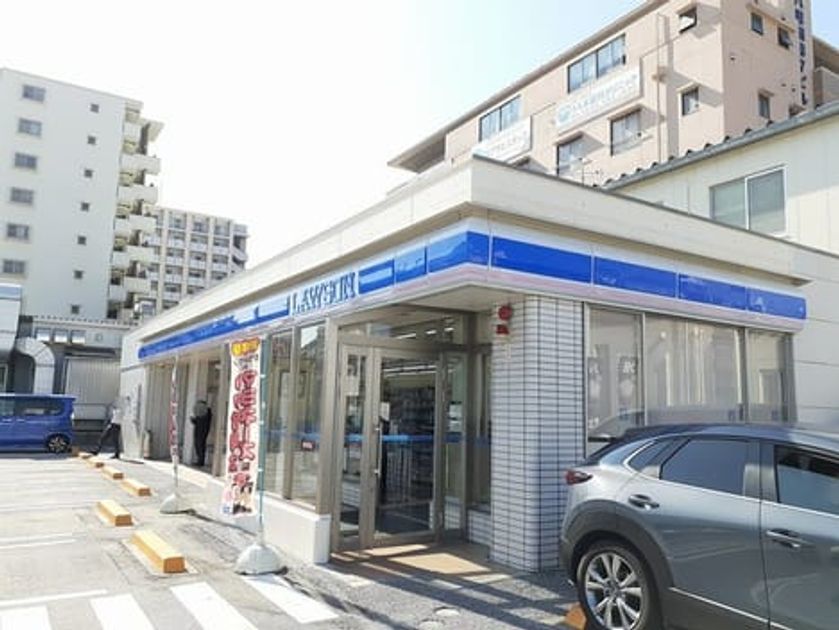Naikan17 20230119000000 945x630