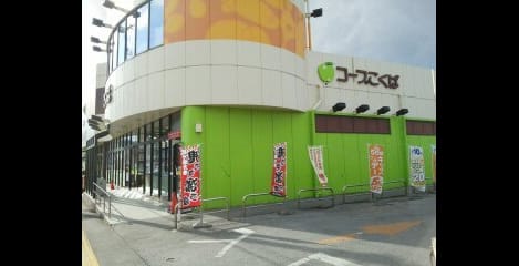 Naikan16 20200414000000
