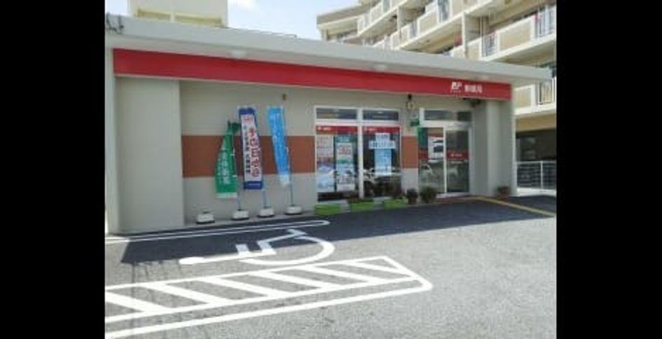 Naikan17 20200420000000 945x630