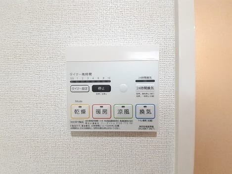 Naikan12 20220218000000