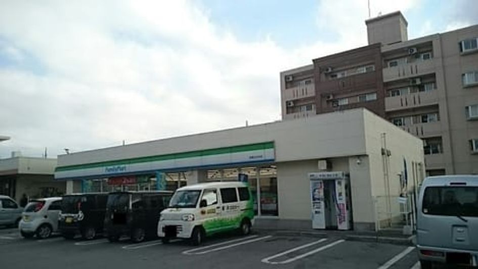 Naikan15 20220413000000 945x630