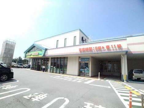 Naikan16 20220413000000