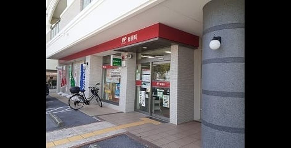 Naikan18 20220413000000 945x630
