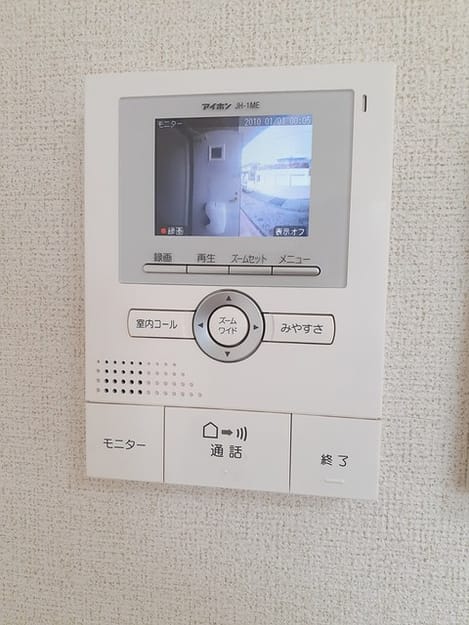 Naikan9 20220425000000