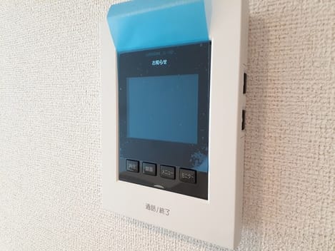 Naikan11 20240523000000