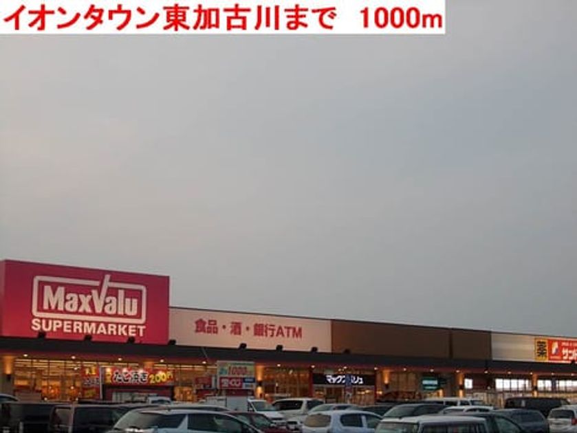 Naikan13 20140505000000 945x630