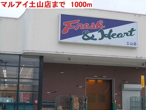 Naikan16 20140505000000