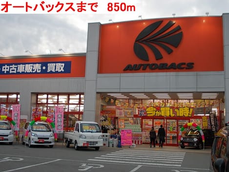 Naikan17 20140415000000