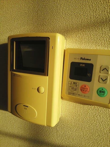 Naikan11 20160124000000