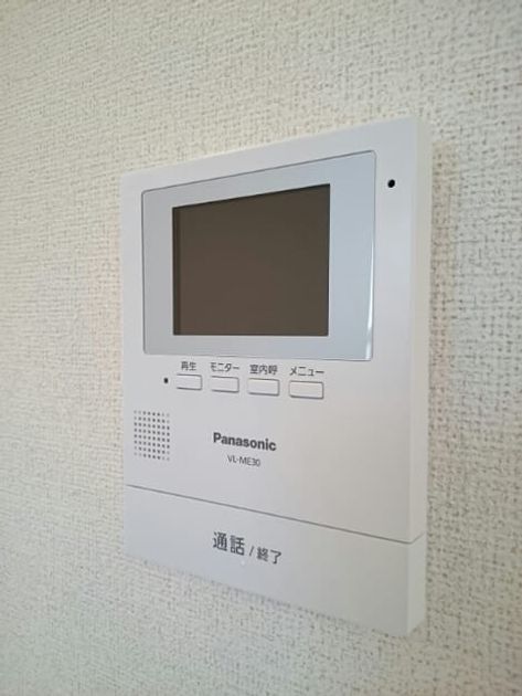 Naikan10 20201210000000 945x630