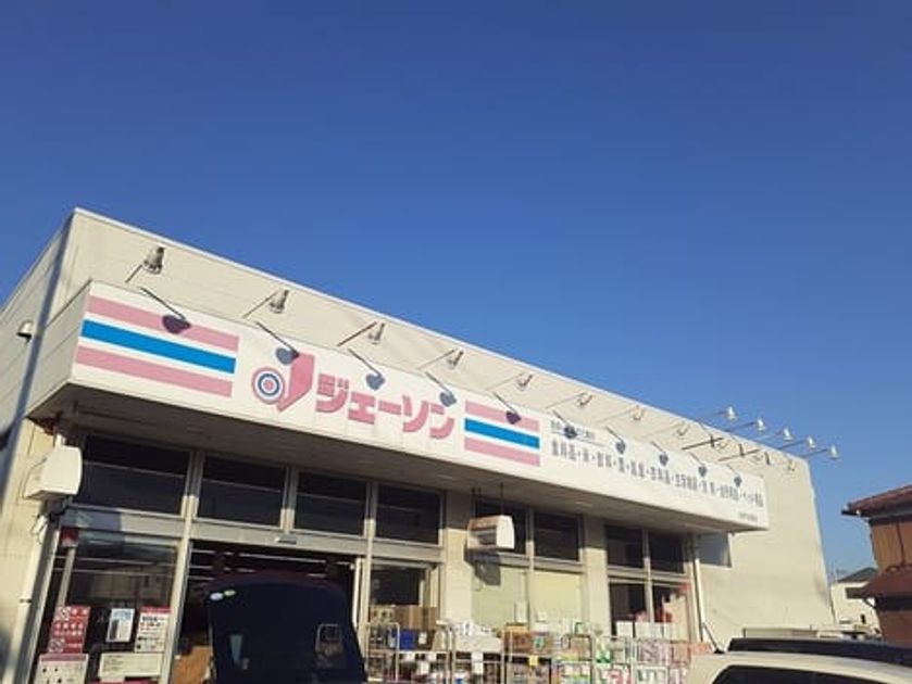 Naikan16 20221028000000 945x630