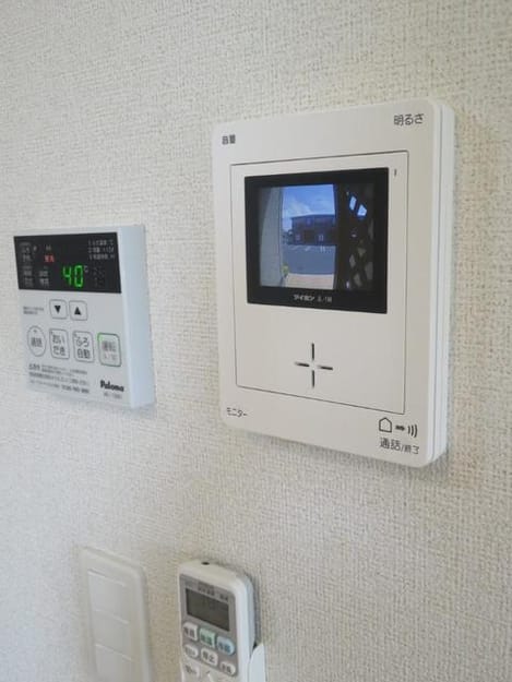 Naikan10 20190613000000