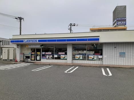 Naikan15 20210525000000