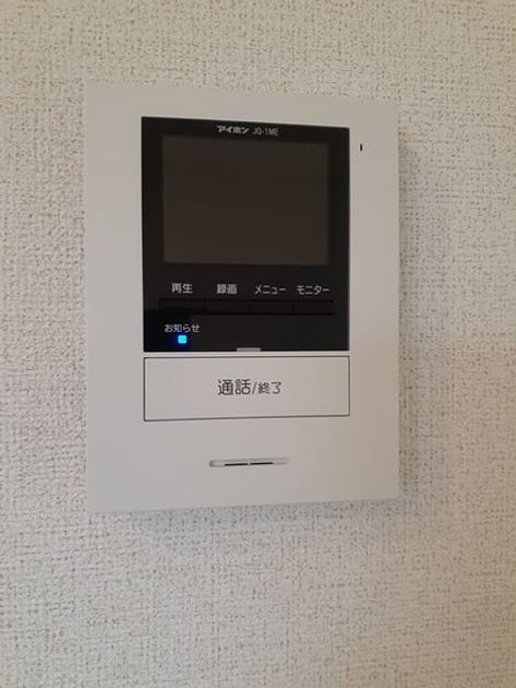 Naikan12 20220907000000 945x630