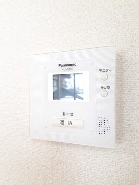 Naikan12 20240411000000 945x630