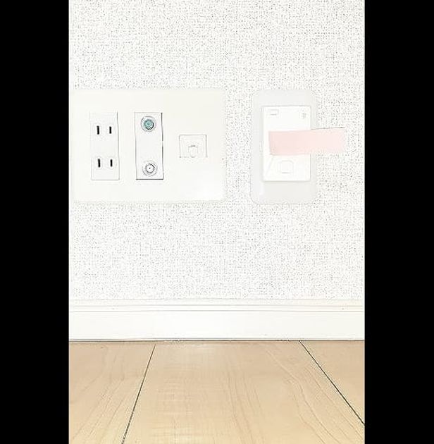 Naikan2 20220909000000 945x630