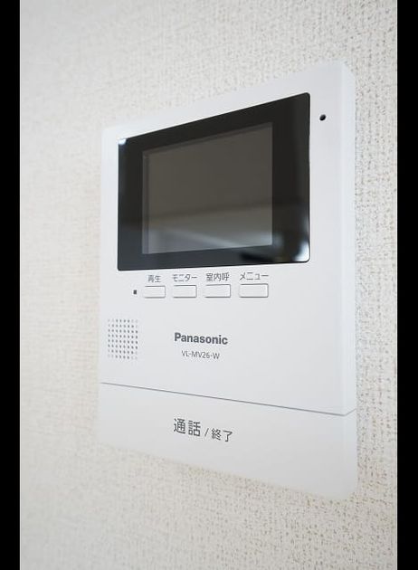 Naikan8 20170830000000 945x630