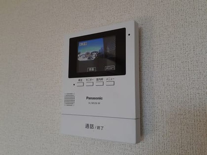 Naikan8 20211223000000 945x630
