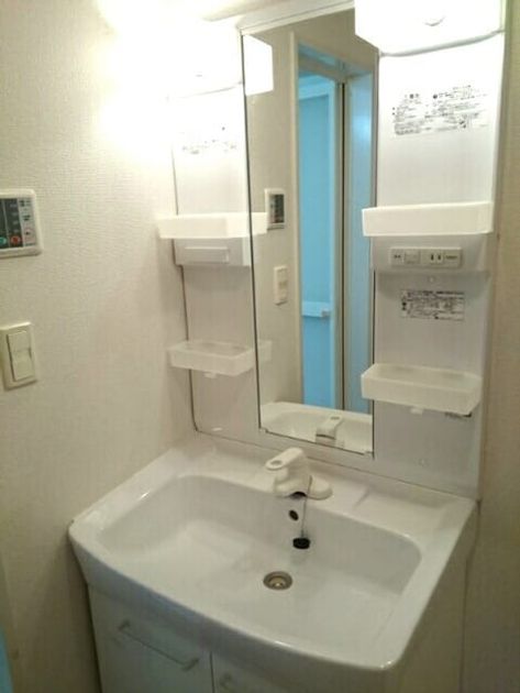 Naikan9 20210113000000 945x630