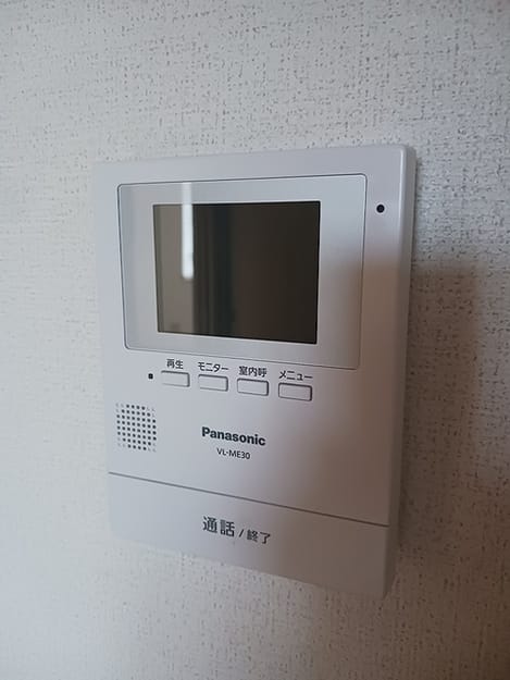 Naikan12 20260903000000