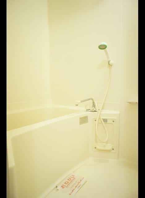Naikan3 20231225000000