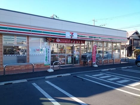 Naikan13 20211222000000