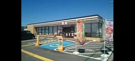 Naikan15 20250327000000
