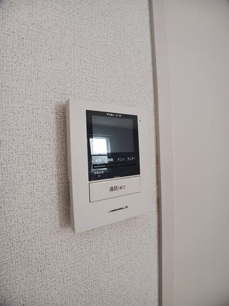 Naikan7 20250612000000 945x630
