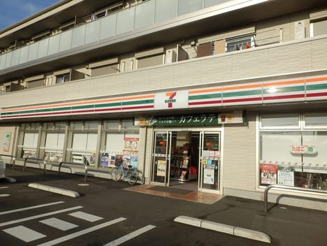 Naikan13 20210827000000
