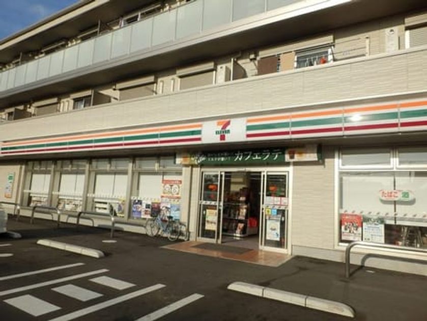 Naikan13 20210827000000 945x630