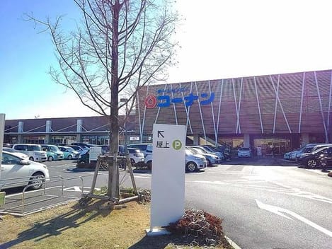 Naikan15 20210827000000
