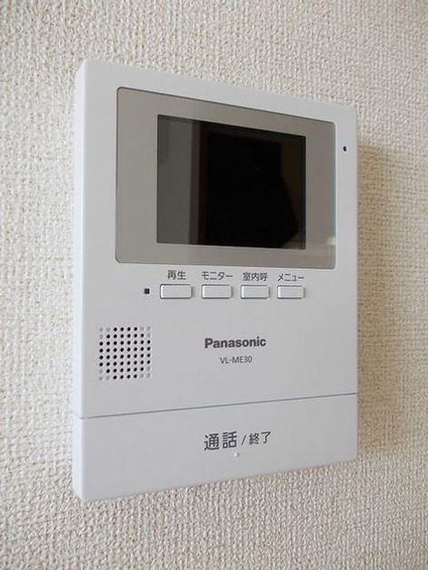 Naikan12 20210506000000 945x630