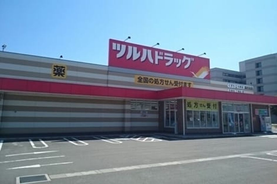 Naikan13 20210610000000 945x630