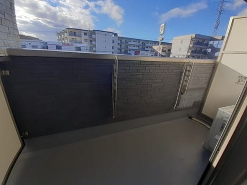 Naikan8 20231120000000 945x630