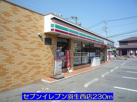 Naikan18 20150829000000