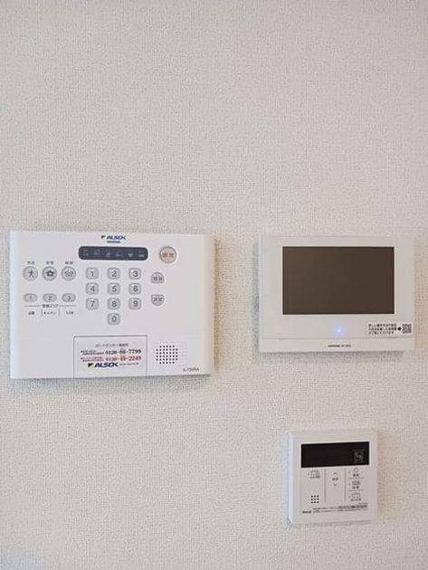Naikan11 20250122000000 945x630
