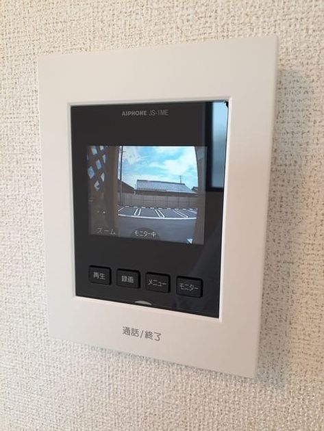 Naikan11 20220826000000 945x630