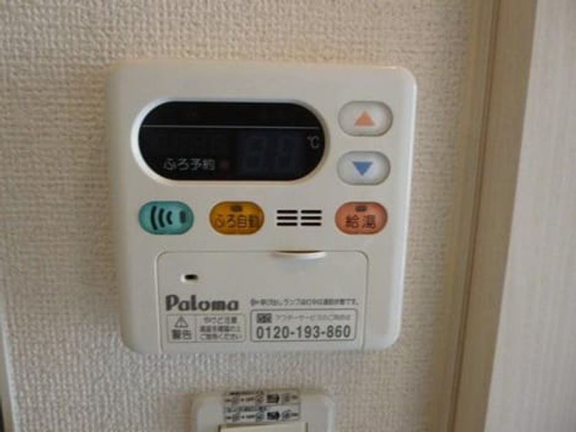 Naikan11 20180830000000 945x630